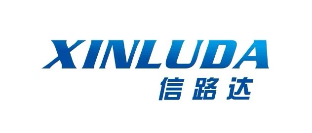 ​信路达XINLUDA